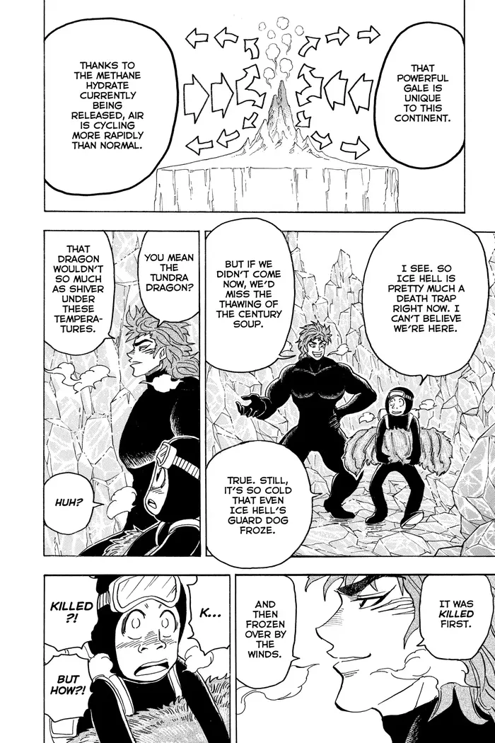 Toriko Chapter 73 image 16_optimized